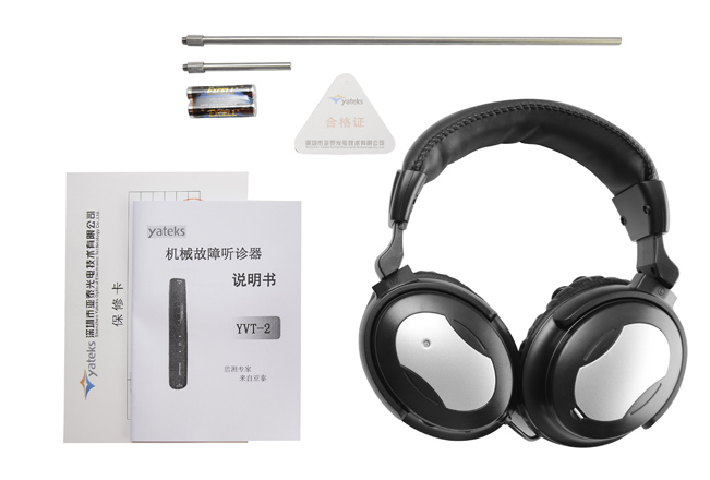 亚泰光电YVT系列机械故障听诊器是一款具有极高性价比的振动监测仪器,它基于专家经验,满足现实的需要