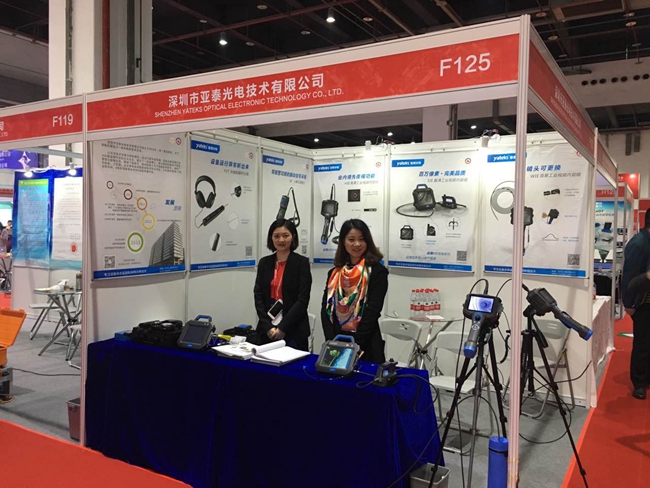 亚泰光电2016第二十一届中国国际质量控制与测试工业展展台