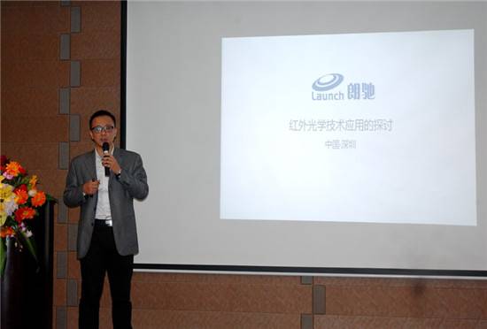 亚泰光电研发总监马天悦分享《浅谈内窥镜标准的场景化趋势》