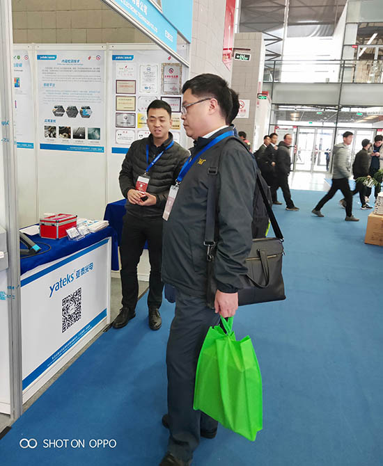 2019中国压铸展深圳市亚泰光电技术有限公司展台前展出的工业内窥镜产品