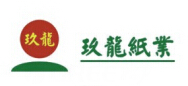 玖龙纸业
